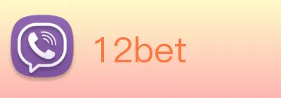 12bet logo